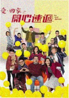 全职高手 笔趣阁下载app