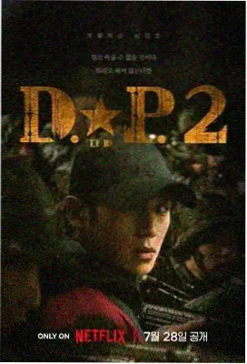 星门 笔趣阁下载app